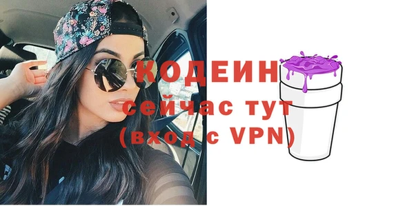 мет Навашино