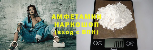 мет Навашино