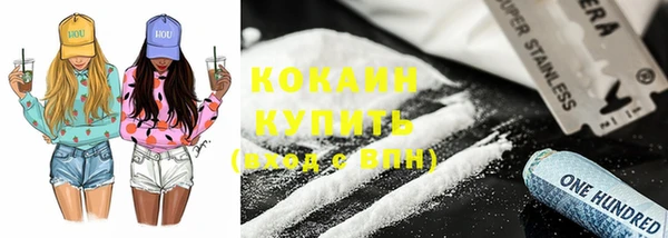 каннабис Надым