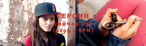 мет Навашино