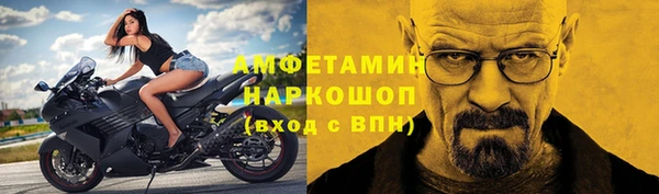 сатива Наволоки