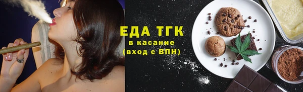 сатива Наволоки