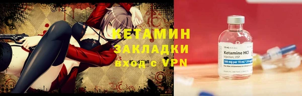 каннабис Надым