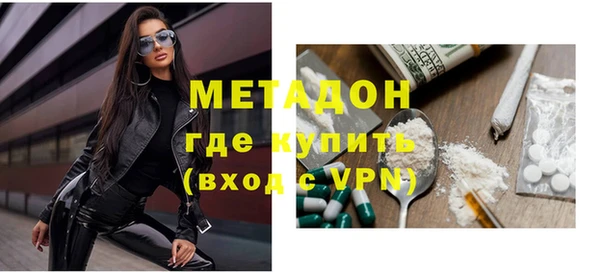 марки lsd Алагир