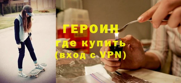мет Навашино