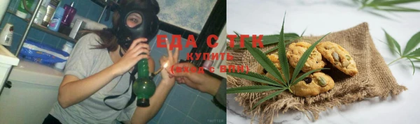 сатива Наволоки