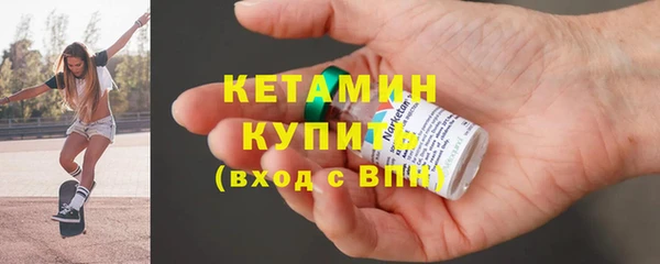 сатива Наволоки