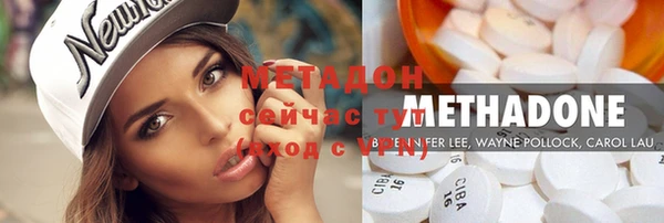 каннабис Надым