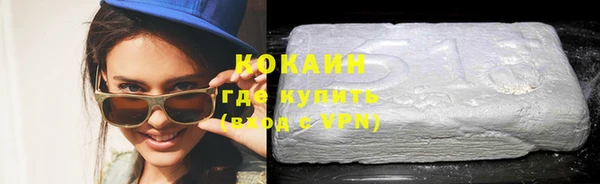каннабис Надым
