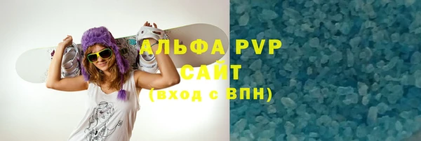 каннабис Надым