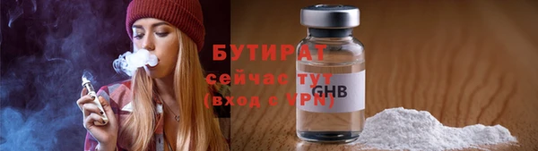каннабис Надым