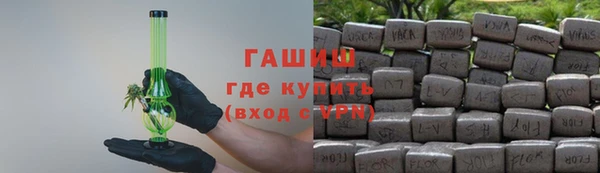 сатива Наволоки