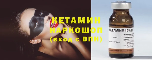 каннабис Надым