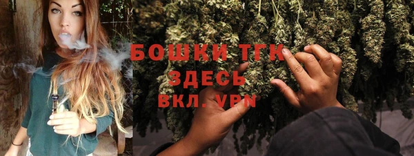 каннабис Надым