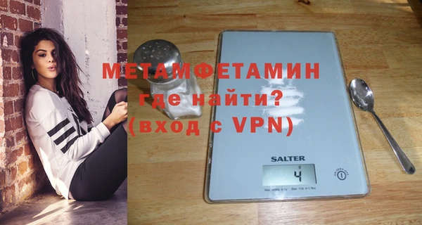 каннабис Надым