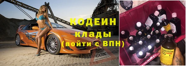 мет Навашино