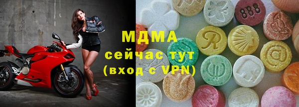 мет Навашино