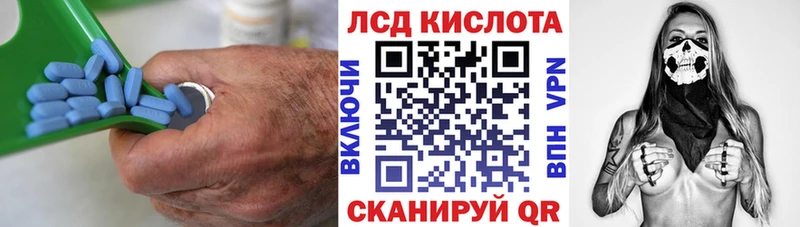 закладка  Малаховка  omg зеркало  Лсд 25 экстази ecstasy 