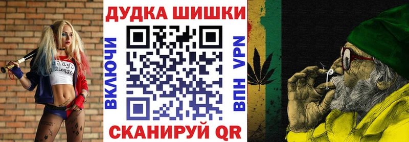 Бошки марихуана SATIVA & INDICA  Малаховка 